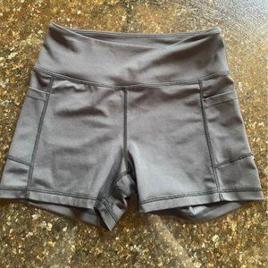 Zyia Light & Tight Shorts
